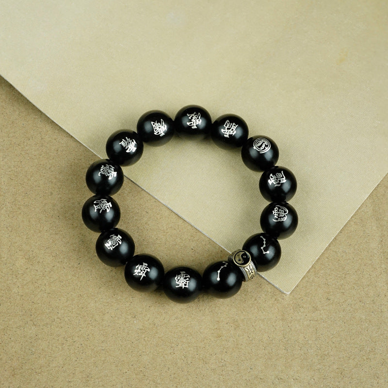 Blackwood & Silver Inlay 