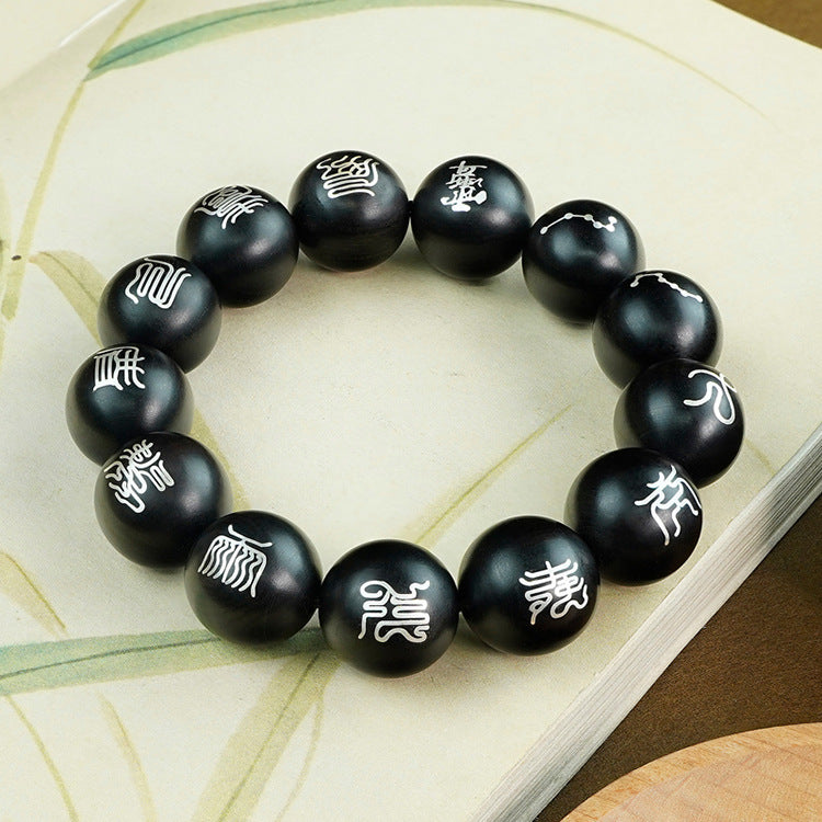 Ebony Wood & Silver 