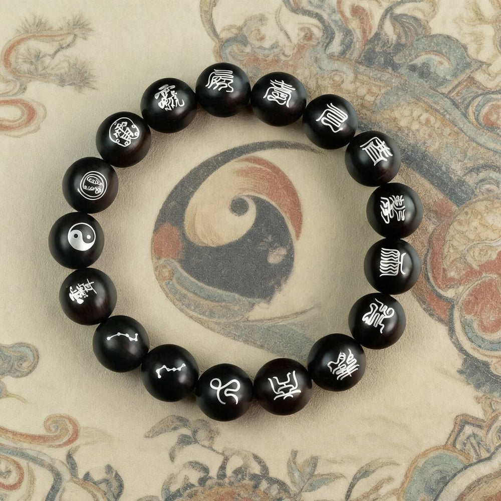 Ebony Wood & Silver 