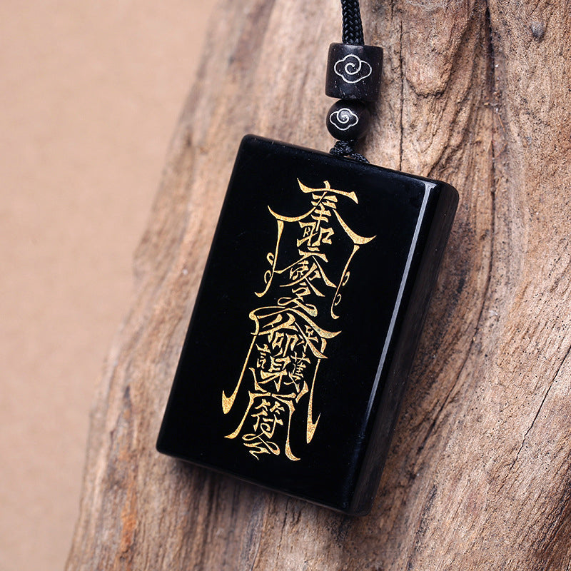Obsidian & Gold-Stamped 