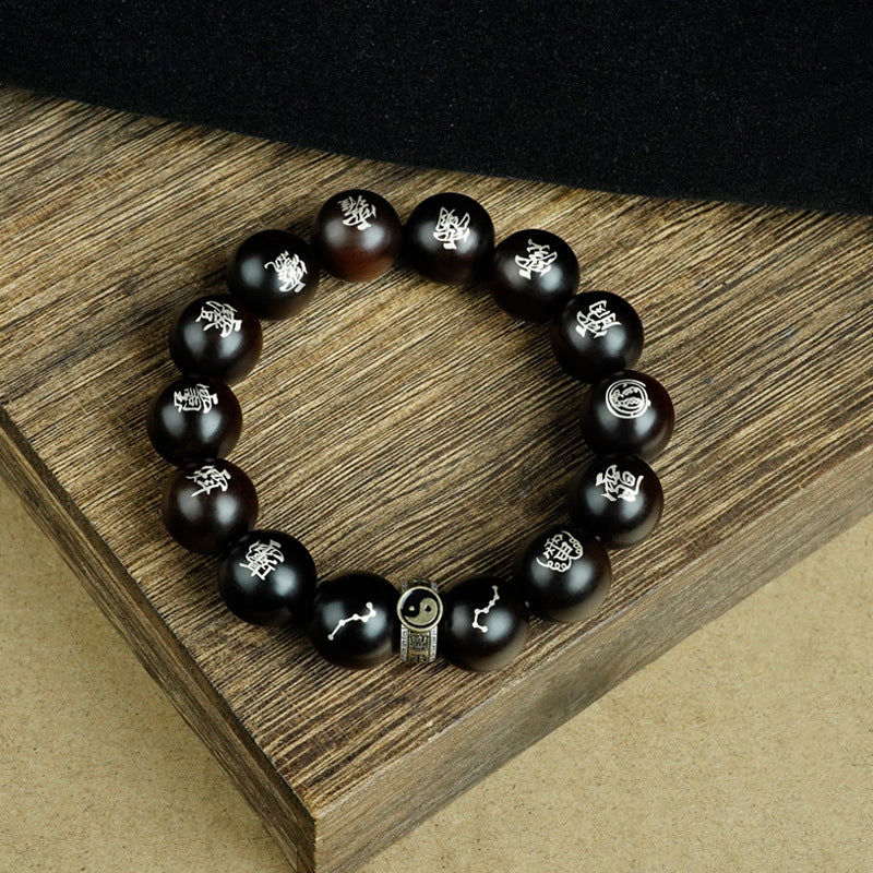 Blackwood & Silver Inlay 