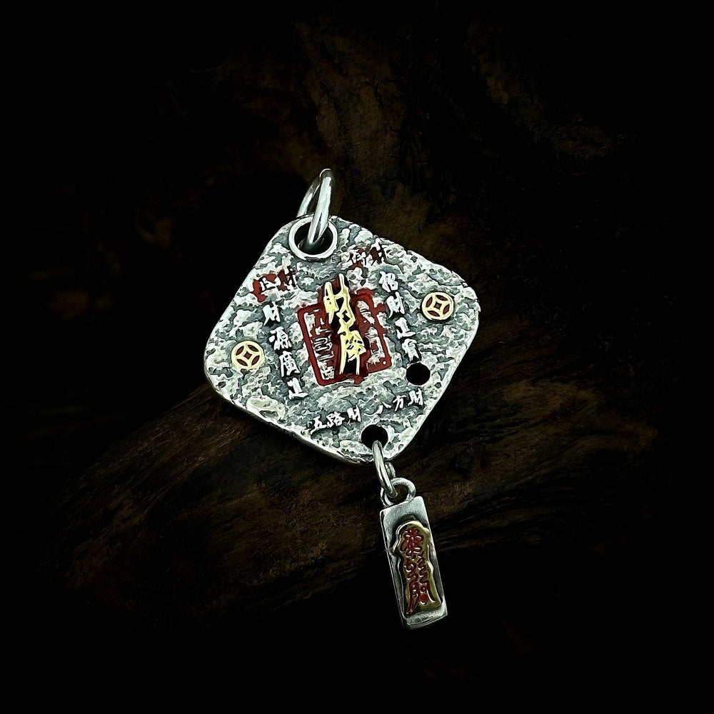 S925 Sterling Silver Hammered Abundance & Prosperity Traditional Pendant