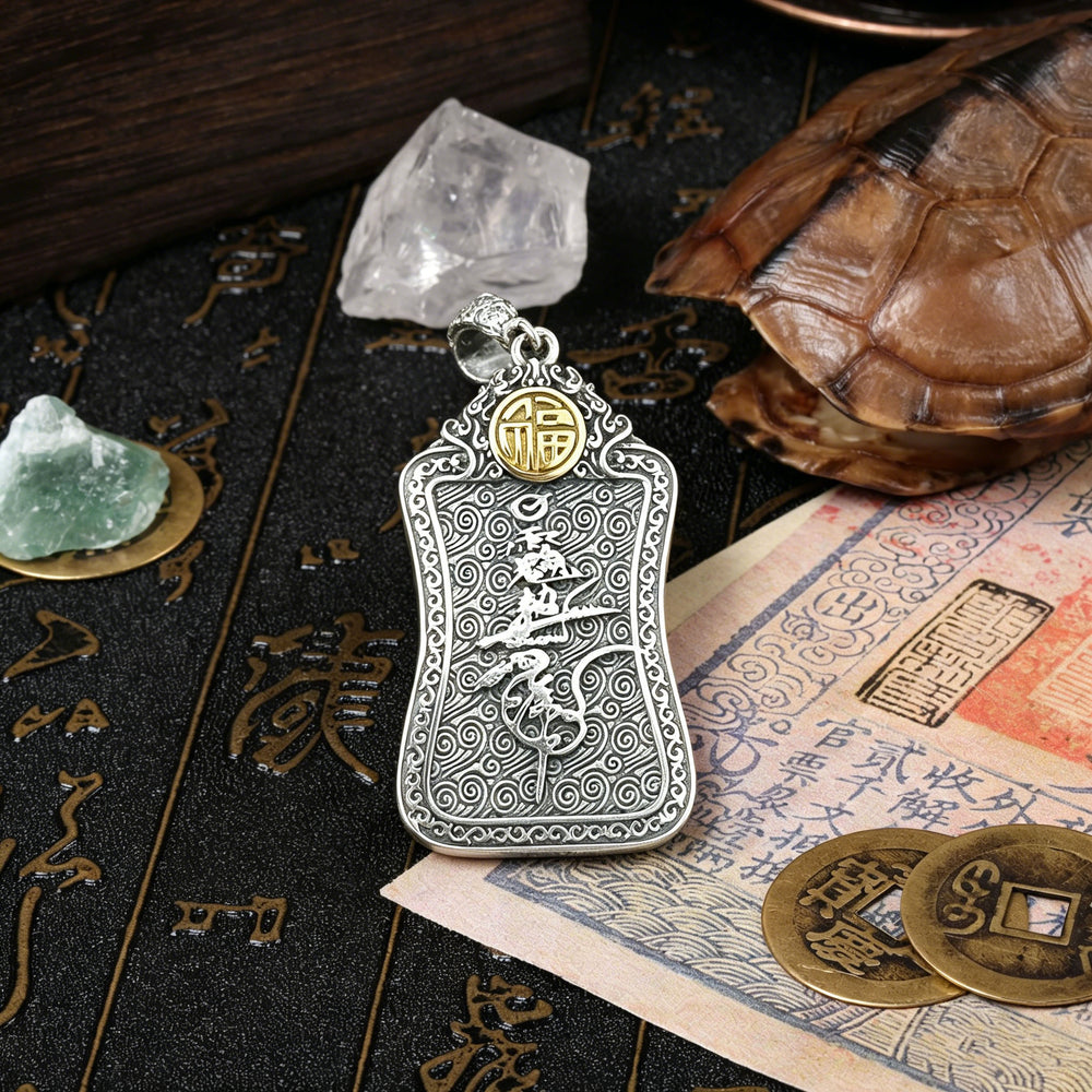 Prosperity & Momentum Array – Traditional Martial Guardian 