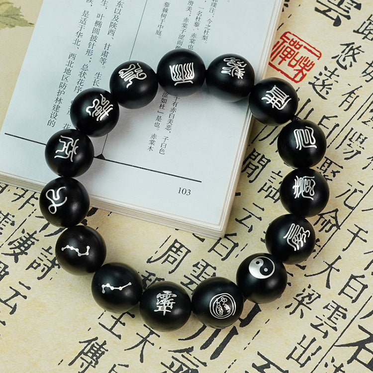 Ebony Wood & Silver 