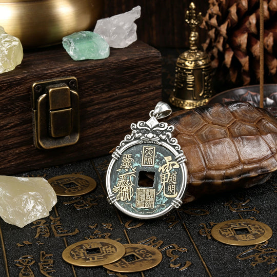 Prosperity & Action Array – Traditional "Tunjin Beast" & Martial Guardian Pendant